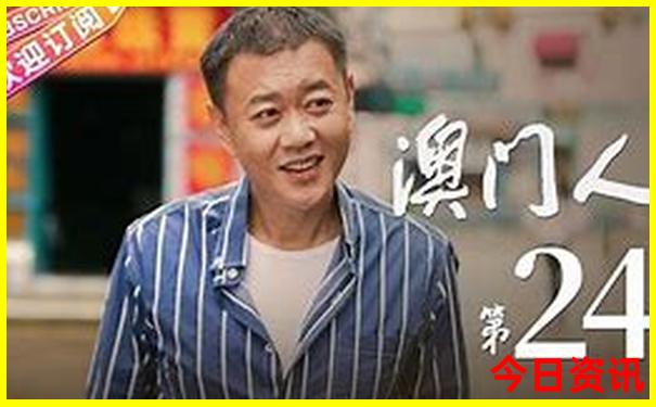 夏天带孩子去哪旅游好