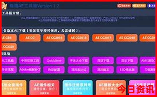 7月份哪些地方适合全家旅游