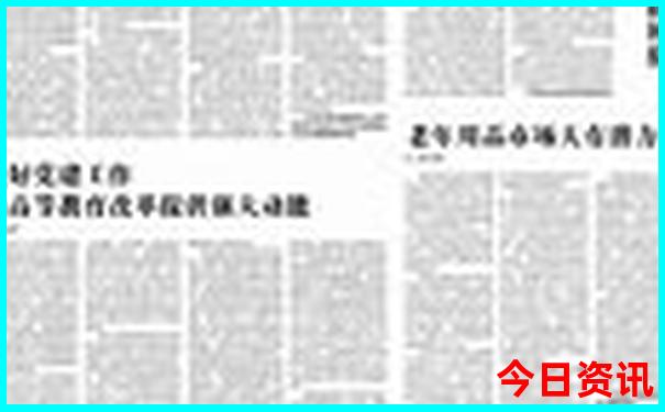 江西旅游必去十大山