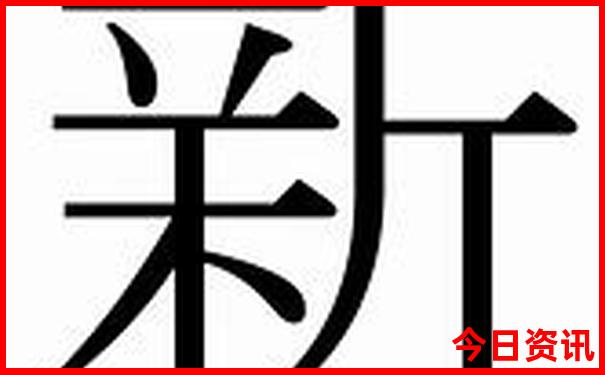 成都儿童游玩前三名